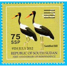 2017 Surcharge on 2012 Birds of South Sudan Stamp - East Africa / South Sudan 2017 - 50