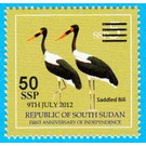 2017 Surcharge on 2012 Birds of South Sudan Stamp - East Africa / South Sudan 2017 - 50