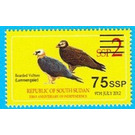 2017 Surcharge on 2012 Birds of South Sudan Stamp - East Africa / South Sudan 2017 - 75