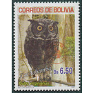 2018 Revalidation Overprints on Previous Issues - South America / Bolivia 2018 - 6.50