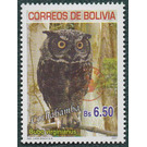 2018 Revalidation Overprints on Previous Issues - South America / Bolivia 2018 - 6.50