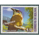 2018 Revalidation Overprints on Previous Issues - South America / Bolivia 2018 - 8.50