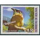 2018 Revalidation Overprints on Previous Issues - South America / Bolivia 2018 - 8.50