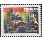 2019 Revalidization Overprints on Previous Issues - South America / Bolivia 2019 - 1.50