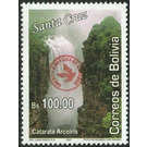 2019 Revalidization Overprints on Previous Issues - South America / Bolivia 2019 - 100