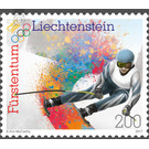 2019 Winter Olympics in Pyeongchang - Alpine Skiing  - Liechtenstein 2017 - 200 Rappen