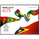 20th Anniversary of AICEP - East Timor 2011 - 0.75