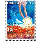 20th Anniversary Of Marthyrs Day - East Africa / Eritrea 2011 - 80