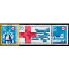 20th anniversary of the German Red Cross of the GDR  - Germany / German Democratic Republic 1972 - 10 Pfennig