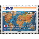 20th Anniversary of UPU EMS Services - Polynesia / Wallis and Futuna 2019 - 300