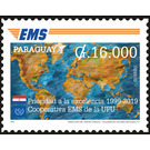 20th Anniversary of UPU EMS Services - South America / Paraguay 2019