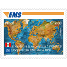 20th Anniversary of UPU EMS Services - South America / Peru 2020 - 2.60