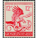 21st anniversary  - Germany / Deutsches Reich 1944 - 12 Reichspfennig