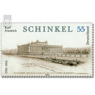 225th birthday of Karl Friederich Schinkel  - Germany / Federal Republic of Germany 2006 - 55 Euro Cent