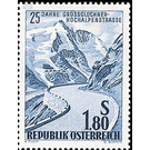25 years  - Austria / II. Republic of Austria 1960 - 1.80 Shilling