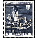 25 years  - Austria / II. Republic of Austria 1970 - 3.50 Shilling
