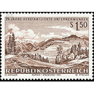 25 years  - Austria / II. Republic of Austria 1971 - 1.50 Shilling