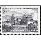 25 years  - Austria / II. Republic of Austria 1971 - 2 Shilling
