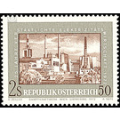 25 years  - Austria / II. Republic of Austria 1972 - 2.50 Shilling