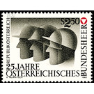 25 years  - Austria / II. Republic of Austria 1980 - 2.50 Shilling