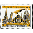 25 years  - Austria / II. Republic of Austria 1984 - 4 Shilling