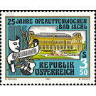 25 years  - Austria / II. Republic of Austria 1985 - 3.50 Shilling