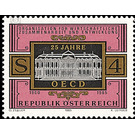 25 years  - Austria / II. Republic of Austria 1985 - 4 Shilling
