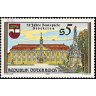 25 years  - Austria / II. Republic of Austria 1988 - 5 Shilling