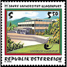 25 years  - Austria / II. Republic of Austria 1995 - 5.50 Shilling