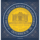 25 years  - Austria / II. Republic of Austria 2014 - 70 Euro Cent