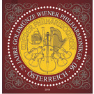 25 years  - Austria / II. Republic of Austria 2014 - 90 Euro Cent