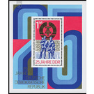 25 years GDR  - Germany / German Democratic Republic 1974