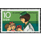 25 years German People's Police  - Germany / German Democratic Republic 1970 - 10 Pfennig