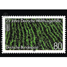 25 years german world hunger aid  - Germany / Federal Republic of Germany 1987 - 80 Pfennig
