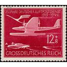 25 years of German airmail service  - Germany / Deutsches Reich 1944 - 12 Reichspfennig