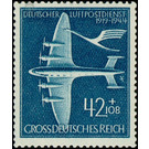 25 years of German airmail service  - Germany / Deutsches Reich 1944 - 42 Reichspfennig