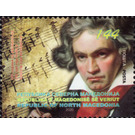 250th Anniversary of Birth of Ludwig von Beethoven - Macedonia 2020 - 144