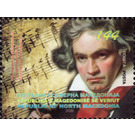 250th Anniversary of Birth of Ludwig von Beethoven - Macedonia 2020 - 144