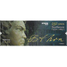 250th Anniversary of Birth of Ludwig von Beethoven - Portugal 2020 - 2
