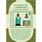 250th Anniversary of local St Patrick's Day celebrations - Caribbean / Montserrat 2018