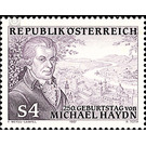 250th birthday  - Austria / II. Republic of Austria 1987 - 4 Shilling