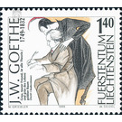 250th birthday  - Liechtenstein 1999 - 140 Rappen