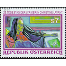 25th anniversary of death  - Austria / II. Republic of Austria 1998 - 7 Shilling