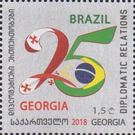 25th Anniversary of Diplomatic Relations With Brazil - Georgia 2018 - 1.50