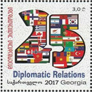 25th Anniversary of Diplomatic Relations with Outside World - Georgia 2018 - 3