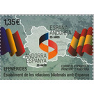 25th Anniversary of Diplomatic Relations with Spain - Andorra, Spanish Administration 2018 - 1.35