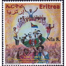 25th Anniversary of Independence - East Africa / Eritrea 2016 - 8