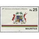 25th Anniversary of the Republic - East Africa / Mauritius 2017 - 25