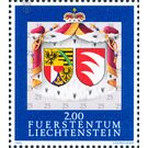 25th wedding anniversary  - Liechtenstein 1992 - 250 Rappen