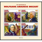 265th Anniversary of the Birth of Wolfgang Amadeus Mozart - West Africa / Guinea-Bissau 2021